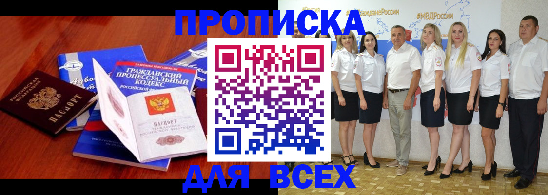 форма 3 в Кемерово
